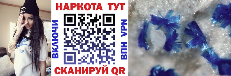 Где найти наркотики Нефтегорск Псилоцибиновые грибы  Меф  МАРИХУАНА  Cocaine 