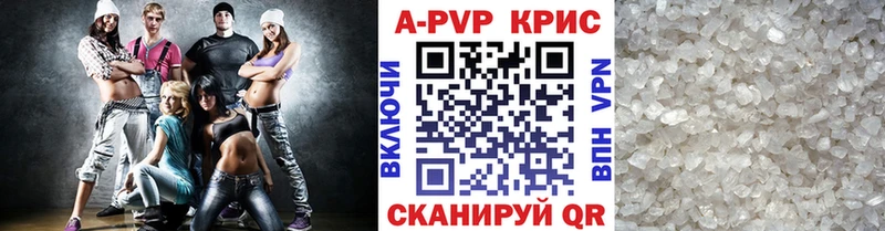ссылка на мегу зеркало Нефтегорск Alfa_PVP СК КРИС