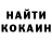 Метамфетамин винт Toni Kraeva