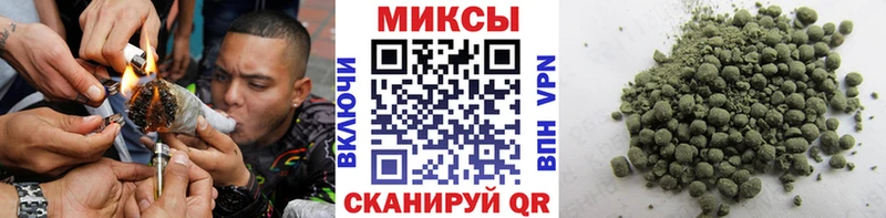 МЕГА как зайти  хочу   Нефтегорск  БУТИРАТ GHB 