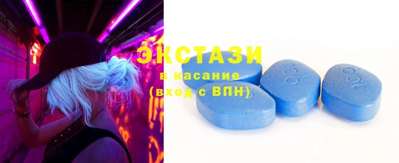 где купить наркоту  Нефтегорск  ОМГ ОМГ   Ecstasy 300 mg 