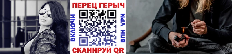 Героин хмурый  хочу наркоту  Нефтегорск 