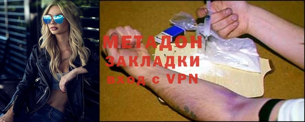 хмурый Новодвинск