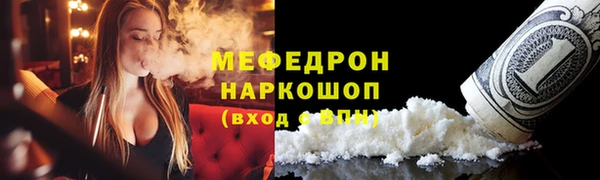 COCAINE Дмитров