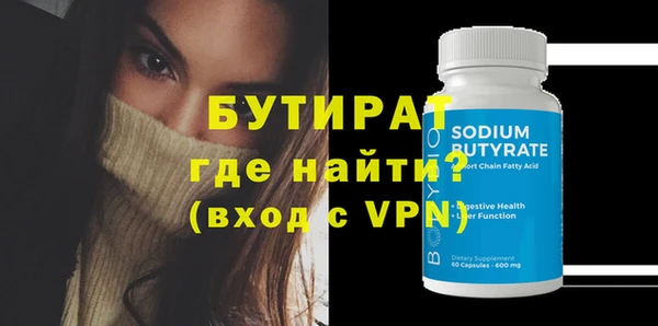 ГАЛЛЮЦИНОГЕННЫЕ ГРИБЫ Няндома