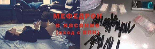 кокс Невьянск