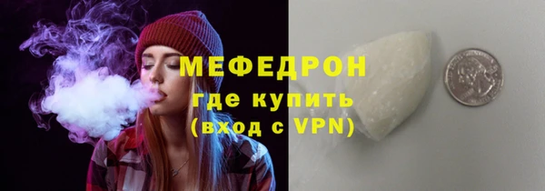 хмурый Новодвинск