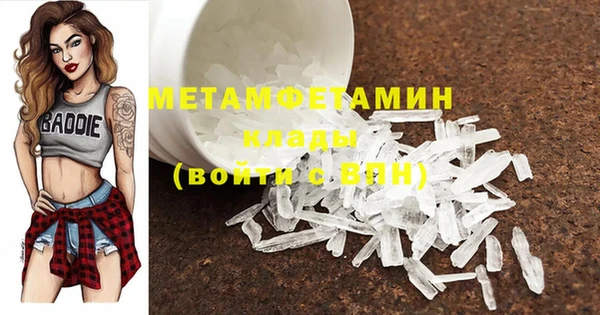хмурый Новодвинск