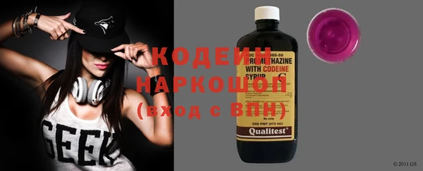 2c-b Нея