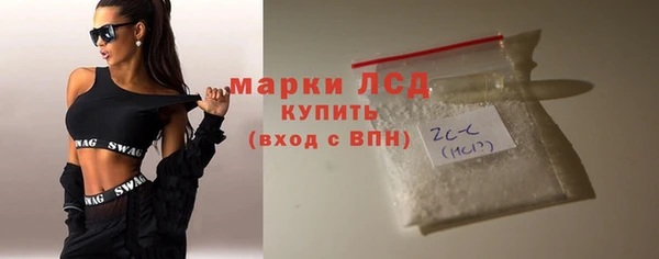MDMA Premium VHQ Нефтегорск