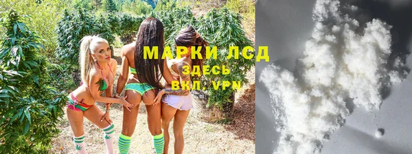 хмурый Новодвинск