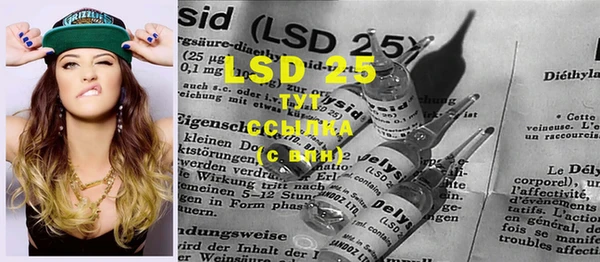 хмурый Новодвинск