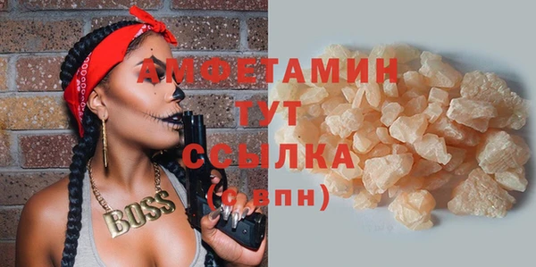 хмурый Новодвинск