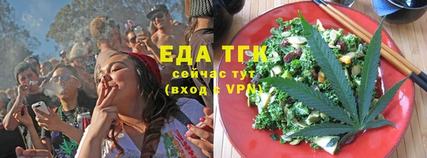 хмурый Новодвинск