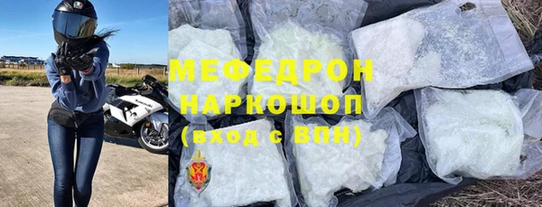 2c-b Нея
