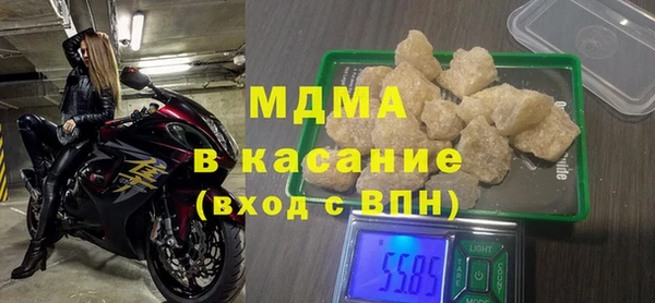 хмурый Новодвинск