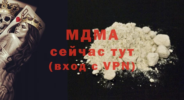 хмурый Новодвинск