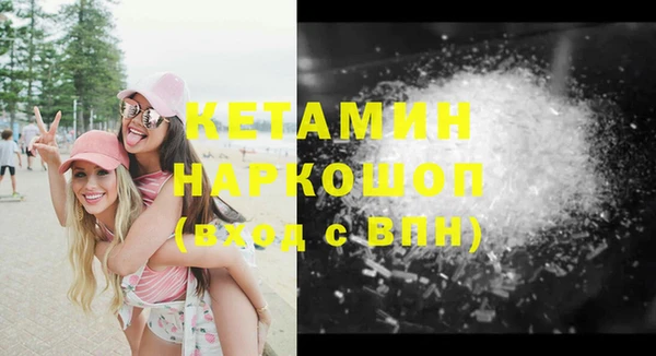СК Невель