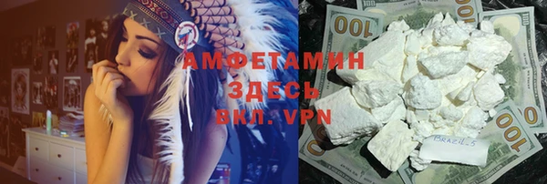 СК Невель