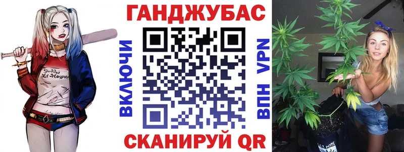 блэк спрут ссылки  Нефтегорск  Канабис сатива 